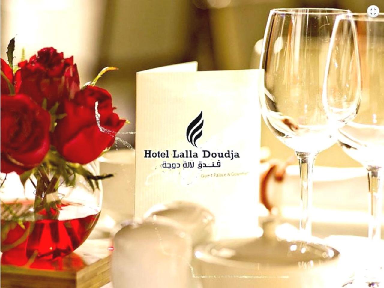 Lalla Doudja Hotel Algiers Εξωτερικό φωτογραφία